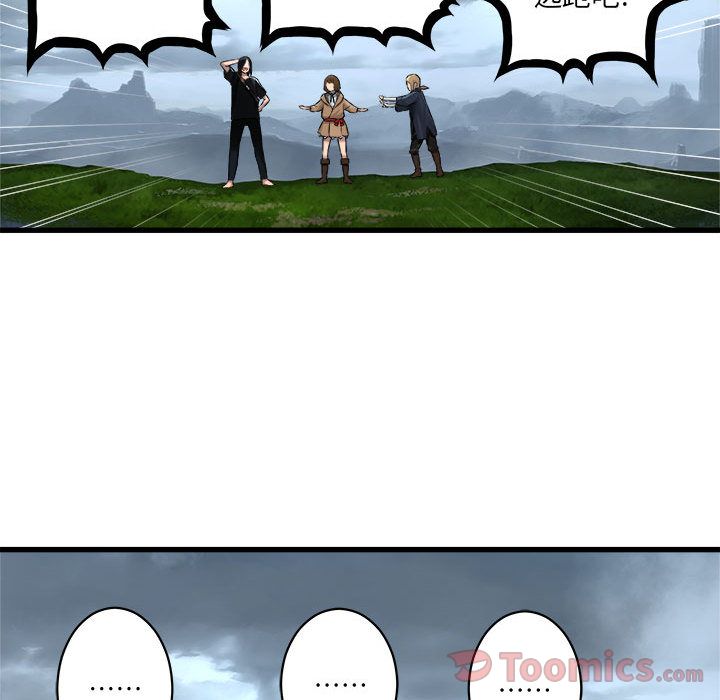 [韩国漫画] 她的召唤兽 奇幻,巨乳大奶#[83P]-54