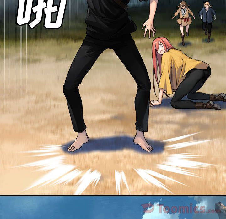 [韩国漫画] 她的召唤兽 奇幻,巨乳大奶#[83P]-71