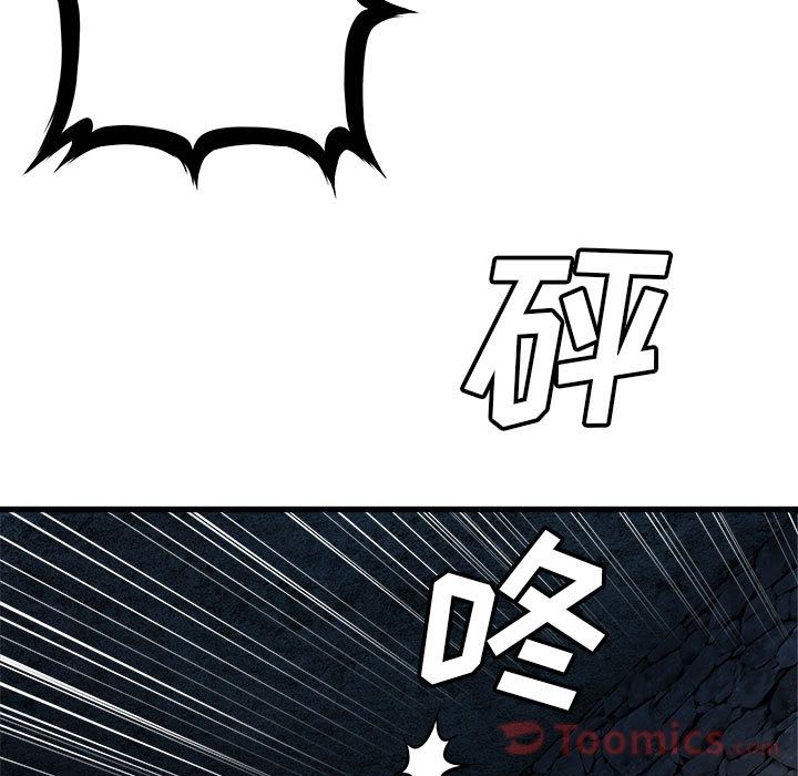 [韩国漫画] 她的召唤兽 奇幻,巨乳大奶#[75P]-30