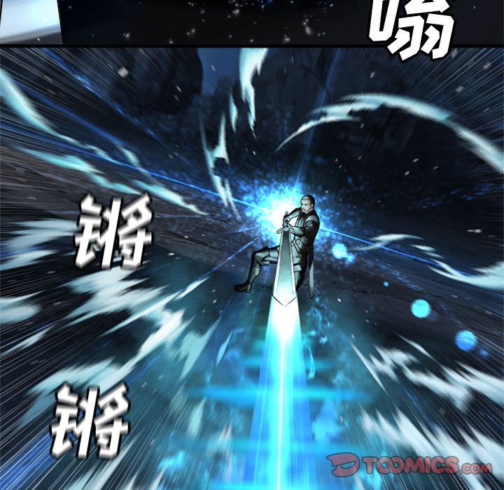 [韩国漫画] 她的召唤兽 奇幻,巨乳大奶#[73P]-12