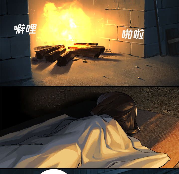 [韩国漫画] 她的召唤兽 奇幻,巨乳大奶#[79P]-21