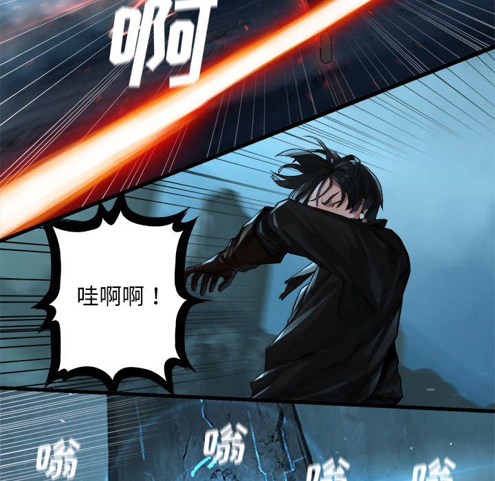 [韩国漫画] 她的召唤兽 奇幻,巨乳大奶#[79P]-47