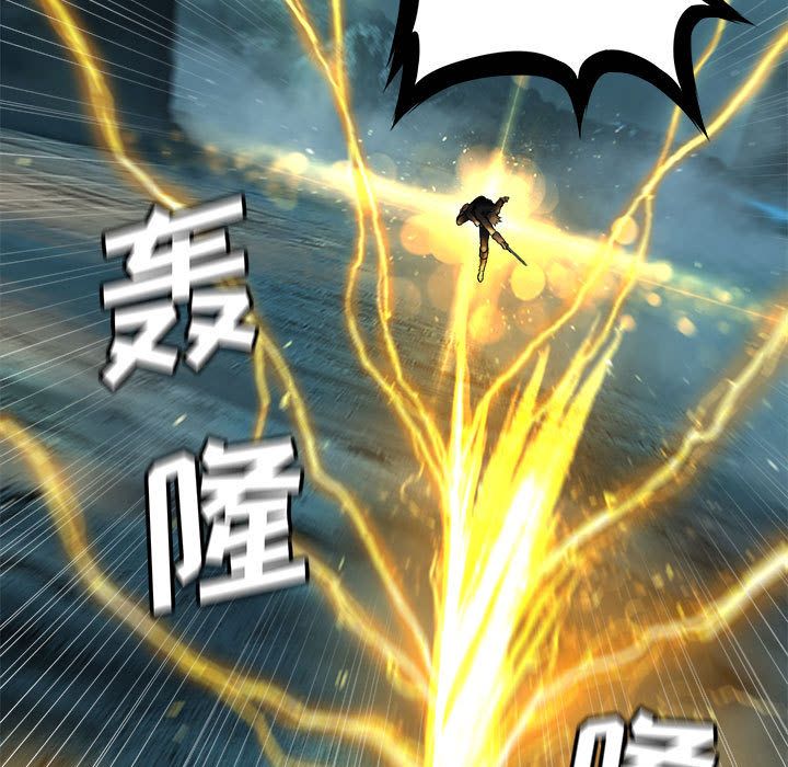 [韩国漫画] 她的召唤兽 奇幻,巨乳大奶#[79P]-7