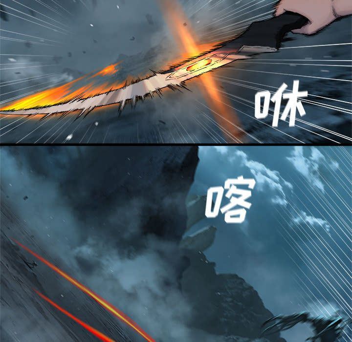 [韩国漫画] 她的召唤兽 奇幻,巨乳大奶#[79P]-24