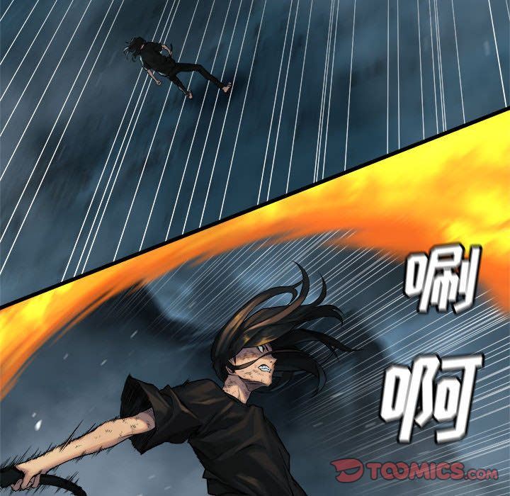 [韩国漫画] 她的召唤兽 奇幻,巨乳大奶#[79P]-38