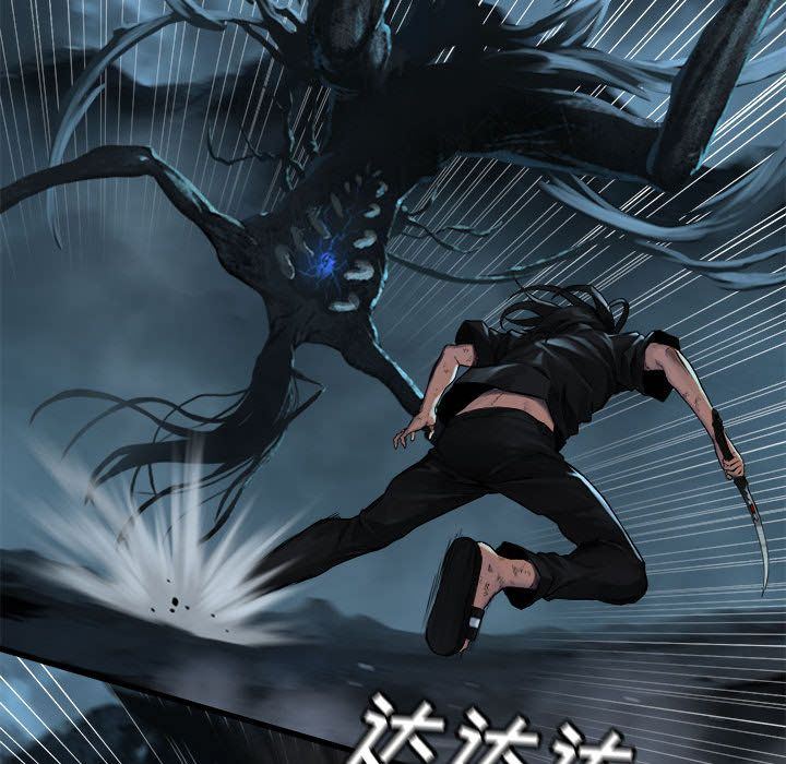 [韩国漫画] 她的召唤兽 奇幻,巨乳大奶#[79P]-43