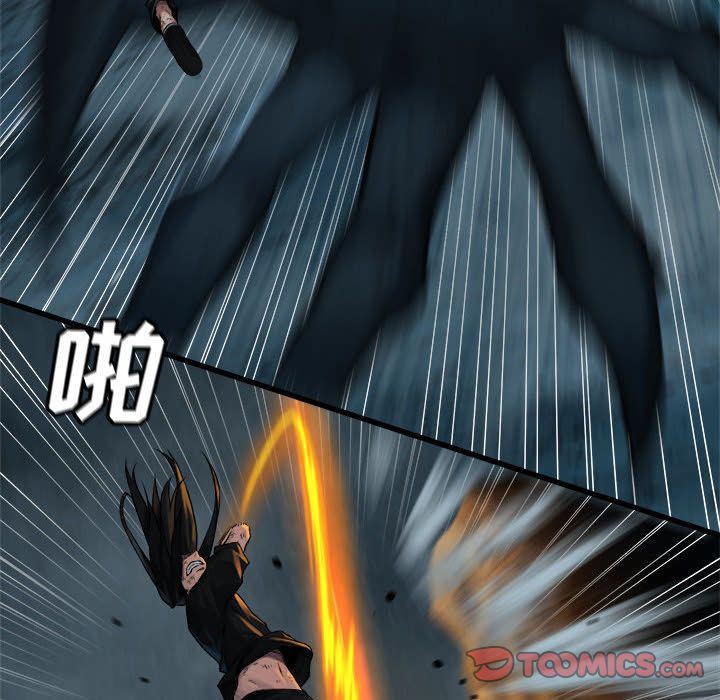 [韩国漫画] 她的召唤兽 奇幻,巨乳大奶#[79P]-58