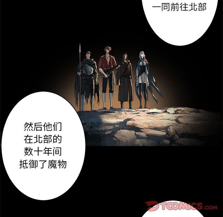 [韩国漫画] 她的召唤兽 奇幻,巨乳大奶#[79P]-46