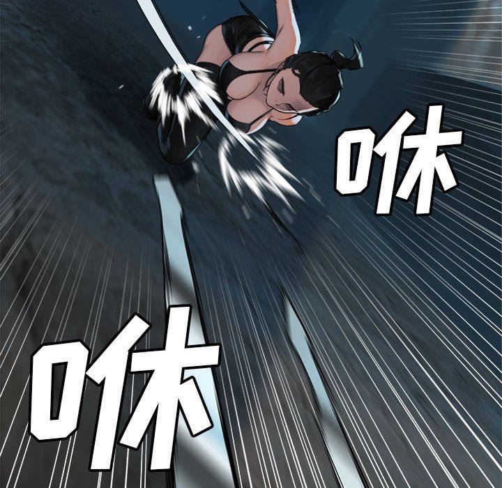 [韩国漫画] 她的召唤兽 奇幻,巨乳大奶#[73P]-51