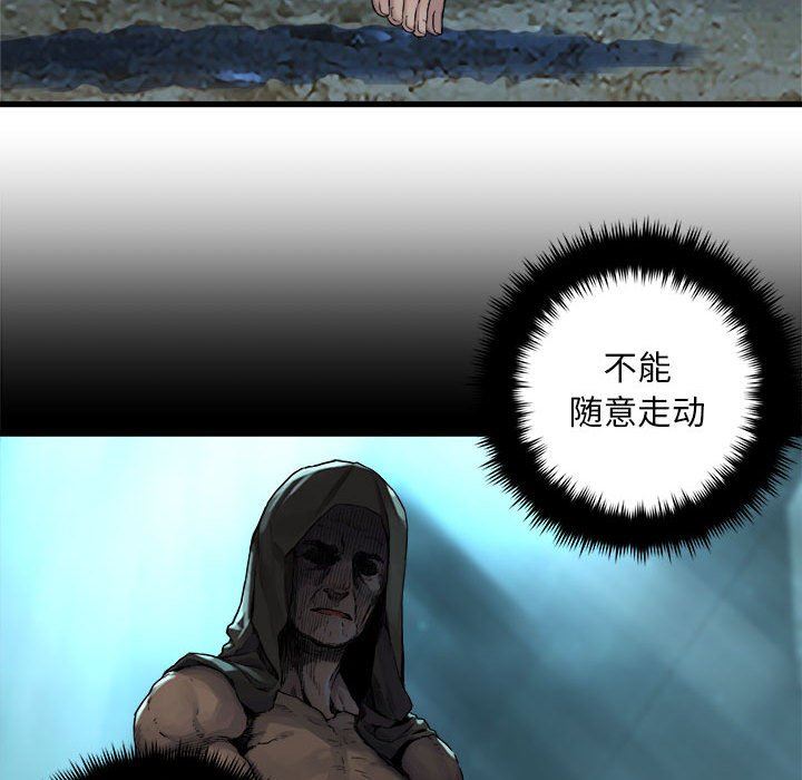 [韩国漫画] 她的召唤兽 奇幻,巨乳大奶#[67P]-17