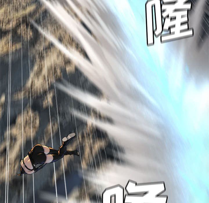 [韩国漫画] 她的召唤兽 奇幻,巨乳大奶#[83P]-37