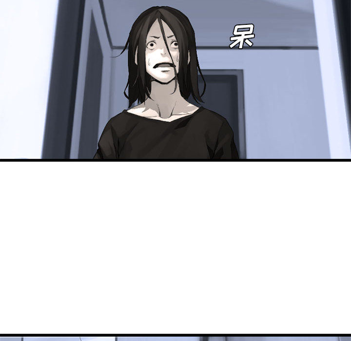 [韩国漫画] 她的召唤兽 奇幻,巨乳大奶#[94P]-60
