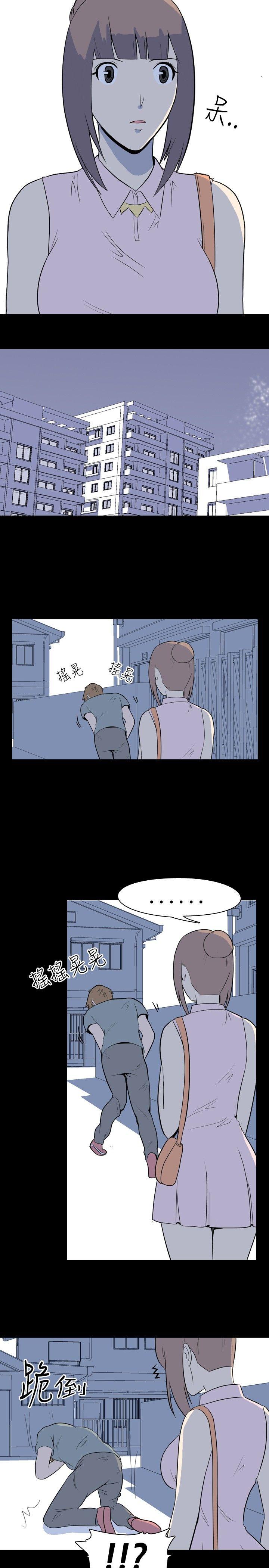 [韩国漫画] 我的色色夜说 剧情,熟女人妻,女教师,巨乳大奶,女学生#[9P]-5