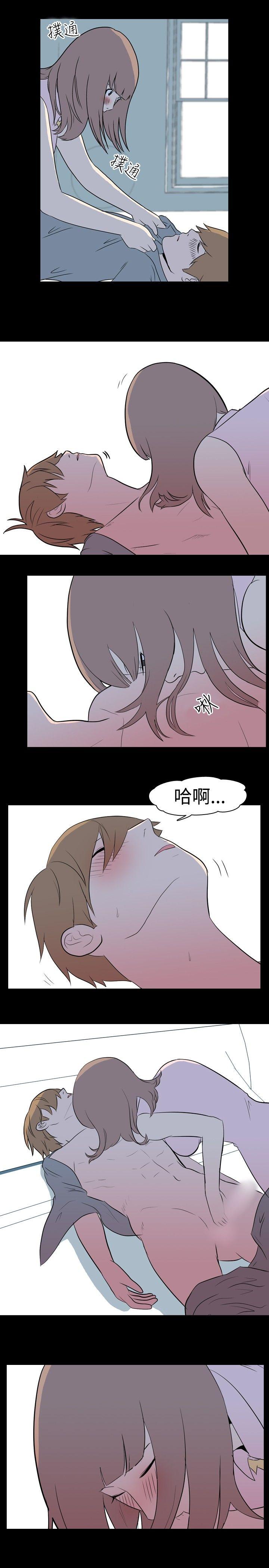 [韩国漫画] 我的色色夜说 剧情,熟女人妻,女教师,巨乳大奶,女学生#[10P]-1