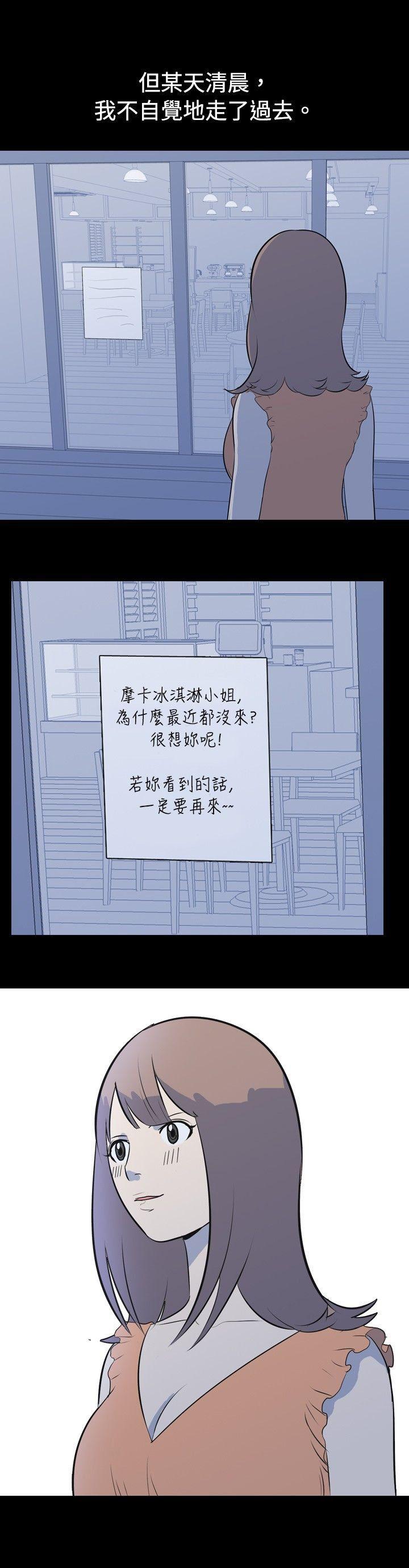 [韩国漫画] 我的色色夜说 剧情,熟女人妻,女教师,巨乳大奶,女学生#[11P]-11