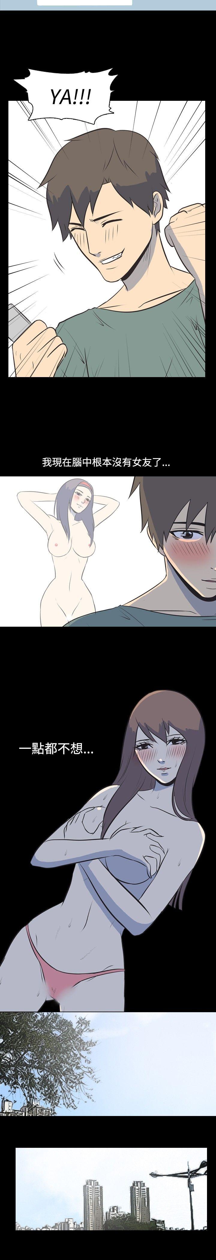 [韩国漫画] 我的色色夜说 剧情,熟女人妻,女教师,巨乳大奶,女学生#[11P]-5