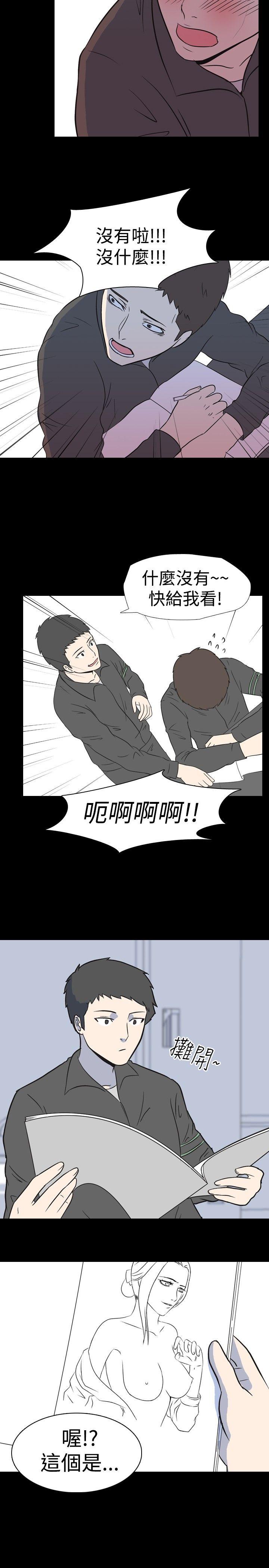 [韩国漫画] 我的色色夜说 剧情,熟女人妻,女教师,巨乳大奶,女学生#[9P]-6