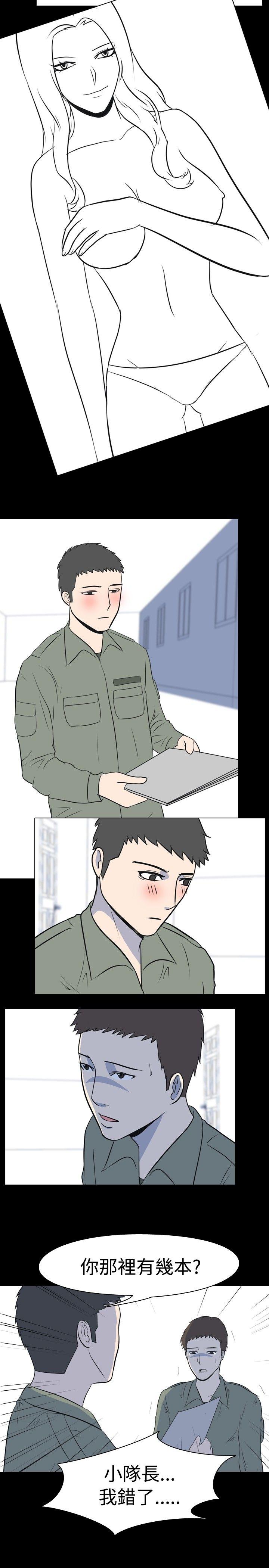 [韩国漫画] 我的色色夜说 剧情,熟女人妻,女教师,巨乳大奶,女学生#[11P]-3