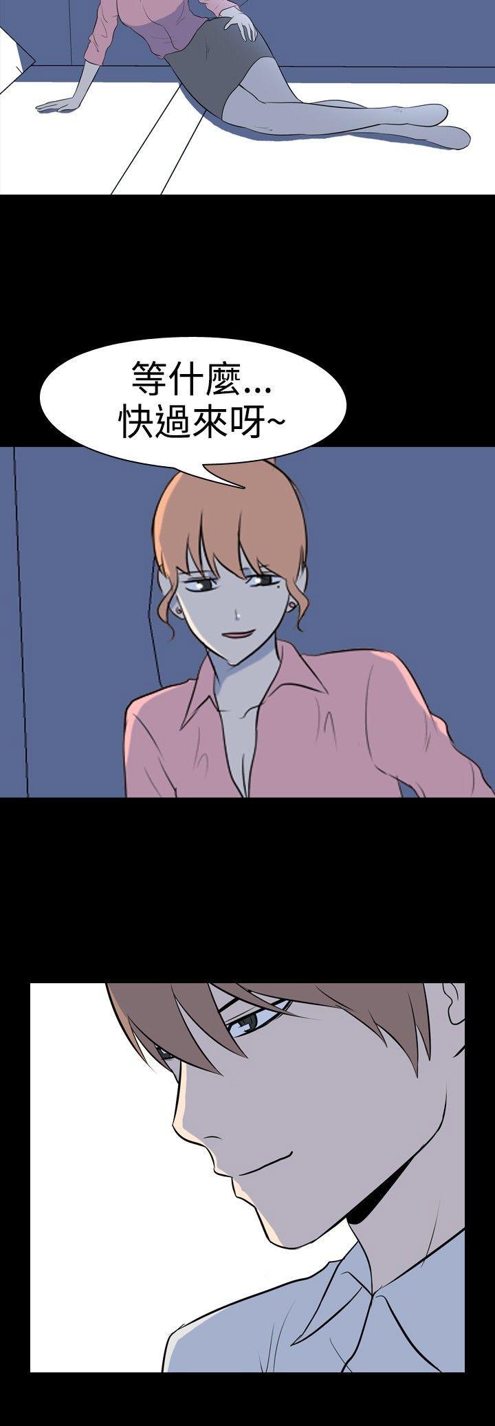 [韩国漫画] 我的色色夜说 剧情,熟女人妻,女教师,巨乳大奶,女学生#[9P]-9