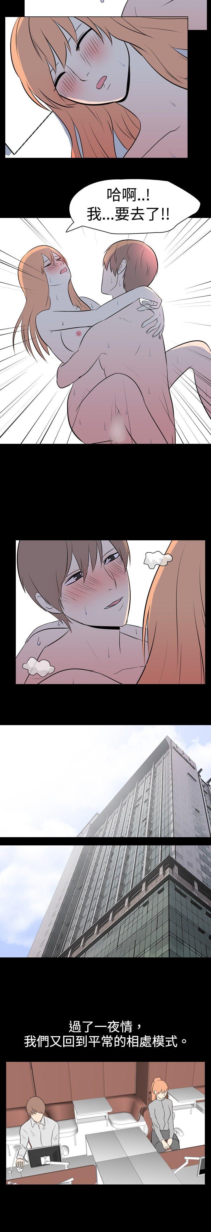 [韩国漫画] 我的色色夜说 剧情,熟女人妻,女教师,巨乳大奶,女学生#[10P]-4