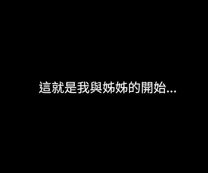 [韩国漫画] 我的色色夜说 剧情,熟女人妻,女教师,巨乳大奶,女学生#[10P]-10