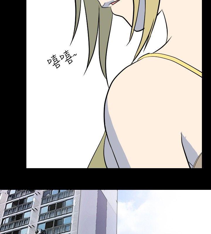 [韩国漫画] 我的色色夜说 剧情,熟女人妻,女教师,巨乳大奶,女学生#[12P]-8