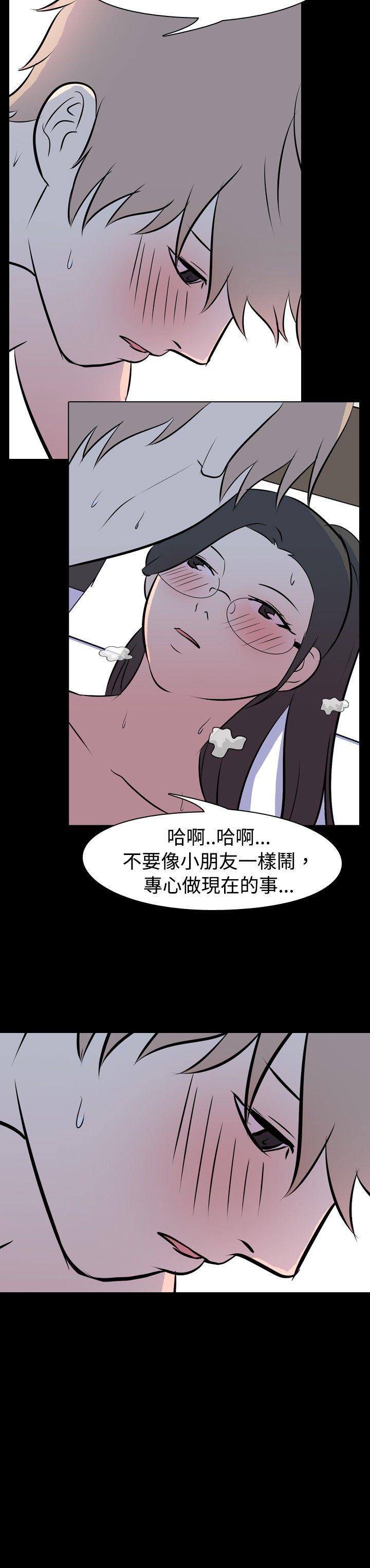 [韩国漫画] 我的色色夜说 剧情,熟女人妻,女教师,巨乳大奶,女学生#[10P]-10