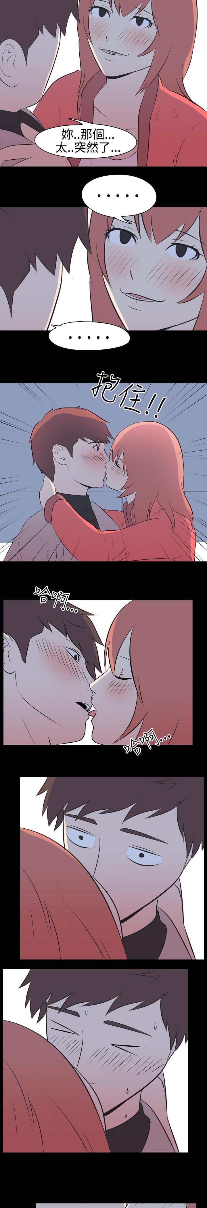 [韩国漫画] 我的色色夜说 剧情,熟女人妻,女教师,巨乳大奶,女学生#[10P]-3