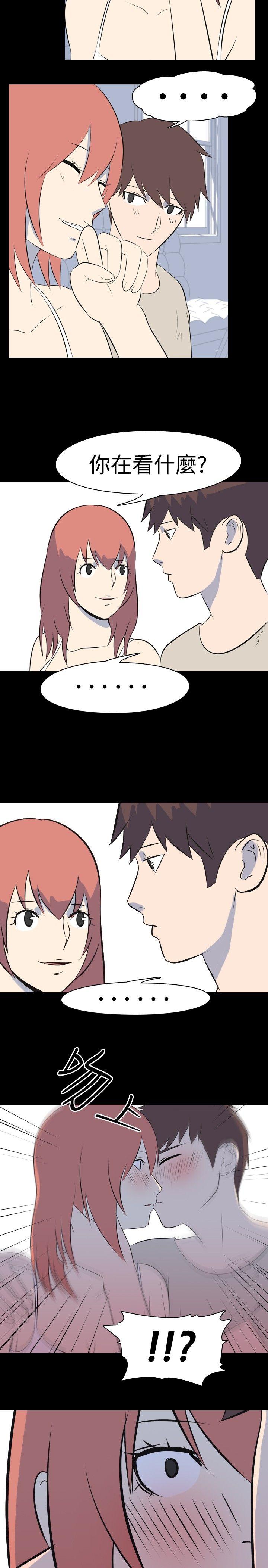 [韩国漫画] 我的色色夜说 剧情,熟女人妻,女教师,巨乳大奶,女学生#[10P]-9