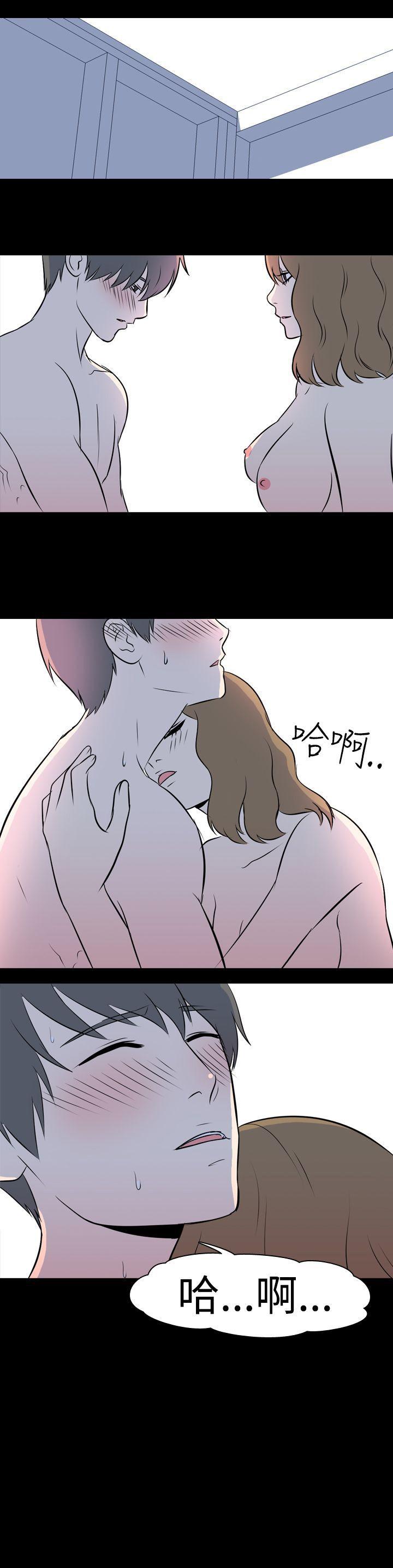 [韩国漫画] 我的色色夜说 剧情,熟女人妻,女教师,巨乳大奶,女学生#[8P]-8