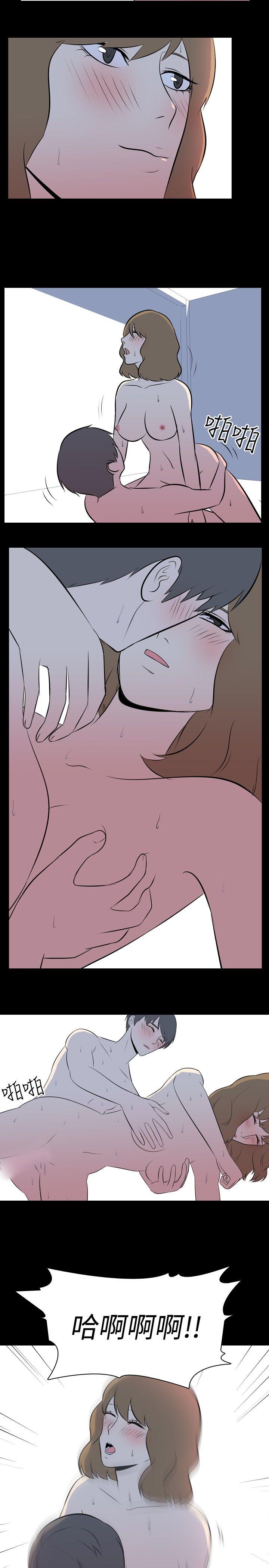 [韩国漫画] 我的色色夜说 剧情,熟女人妻,女教师,巨乳大奶,女学生#[9P]-5