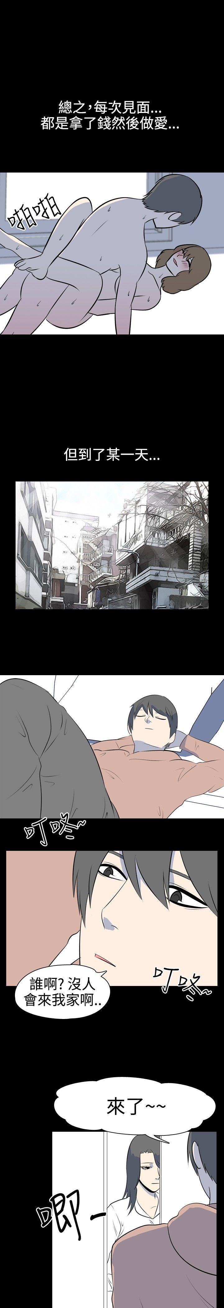 [韩国漫画] 我的色色夜说 剧情,熟女人妻,女教师,巨乳大奶,女学生#[9P]-8