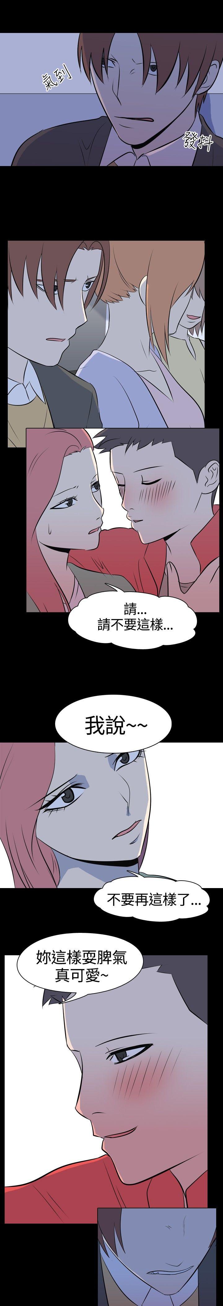 [韩国漫画] 我的色色夜说 剧情,熟女人妻,女教师,巨乳大奶,女学生#[9P]-3