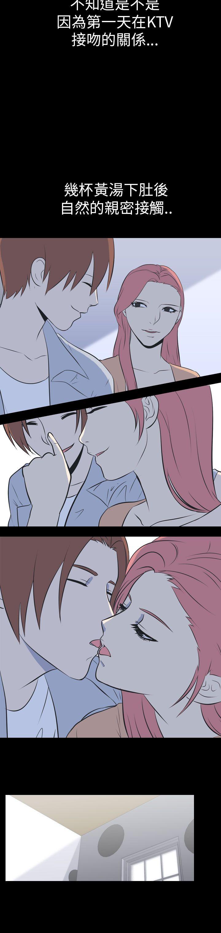 [韩国漫画] 我的色色夜说 剧情,熟女人妻,女教师,巨乳大奶,女学生#[16P]-4