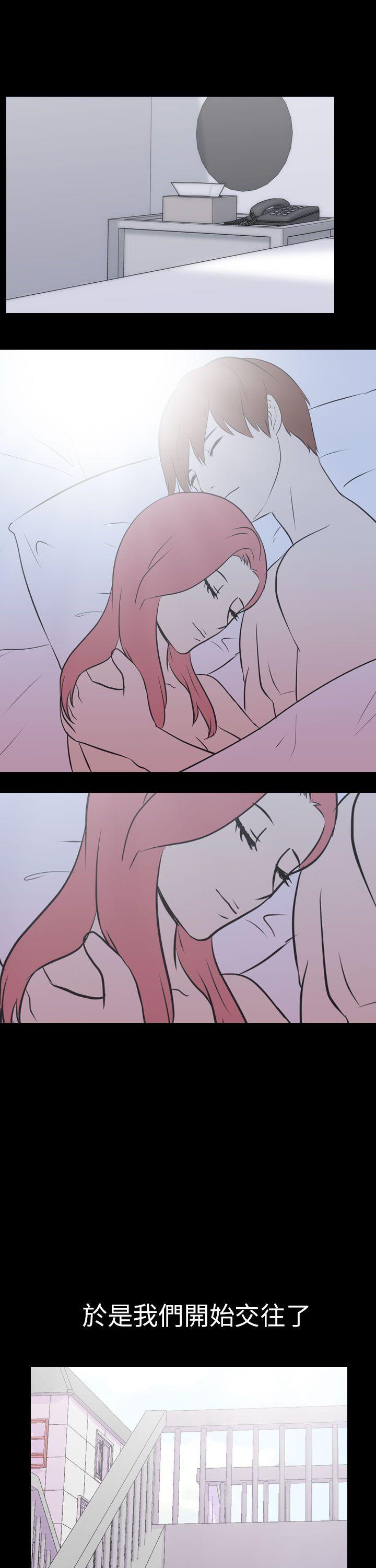 [韩国漫画] 我的色色夜说 剧情,熟女人妻,女教师,巨乳大奶,女学生#[16P]-8