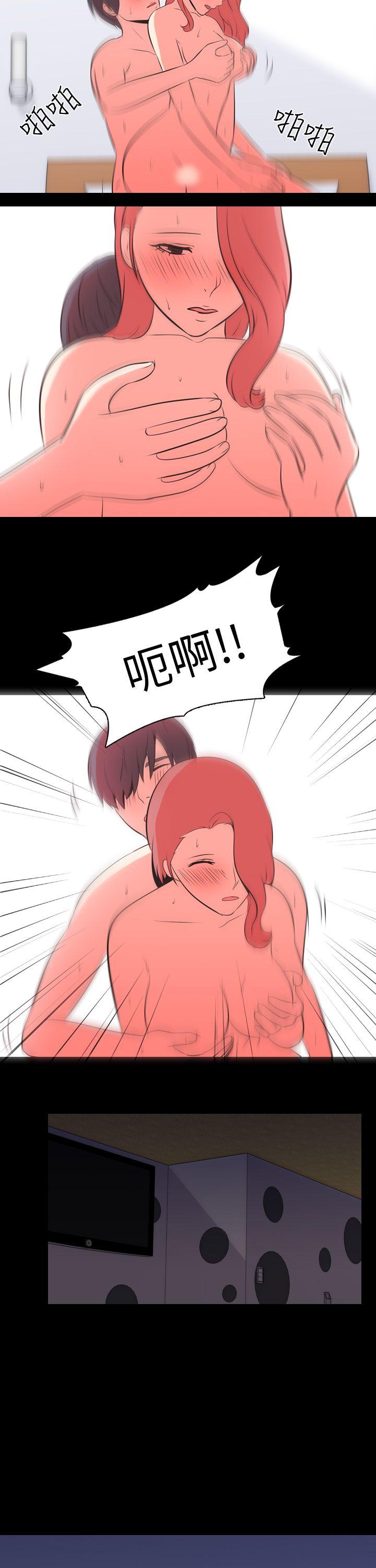 [韩国漫画] 我的色色夜说 剧情,熟女人妻,女教师,巨乳大奶,女学生#[13P]-7