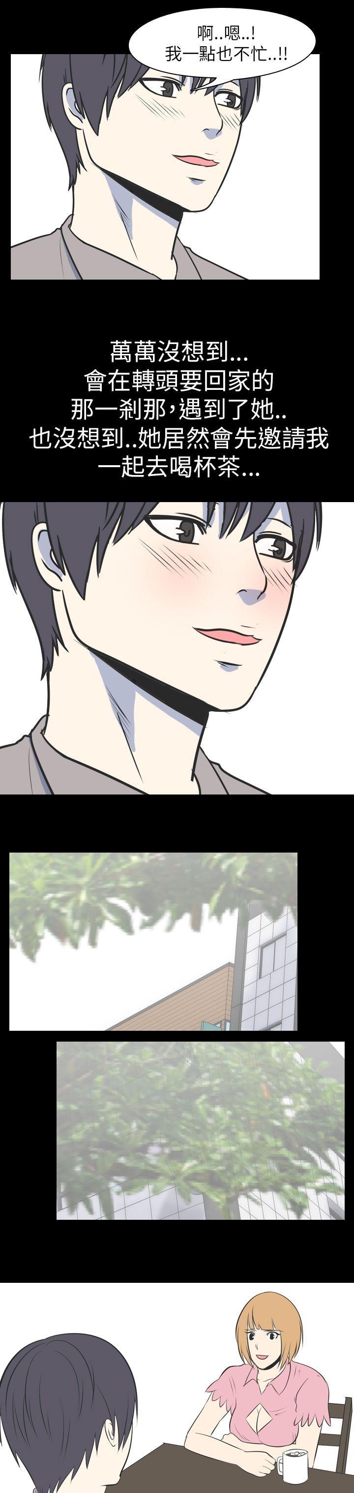 [韩国漫画] 我的色色夜说 剧情,熟女人妻,女教师,巨乳大奶,女学生#[14P]-13