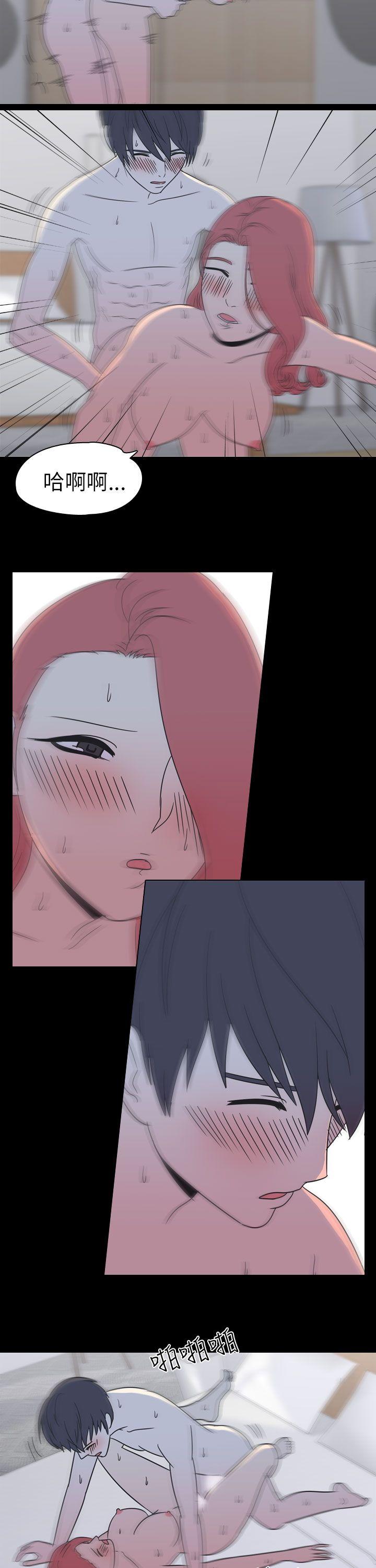 [韩国漫画] 我的色色夜说 剧情,熟女人妻,女教师,巨乳大奶,女学生#[14P]-5