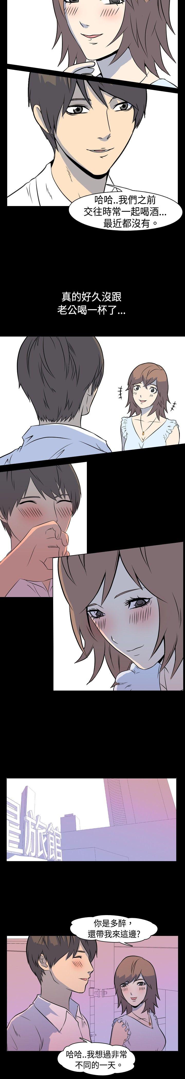 [韩国漫画] 我的色色夜说 剧情,熟女人妻,女教师,巨乳大奶,女学生#[9P]-4