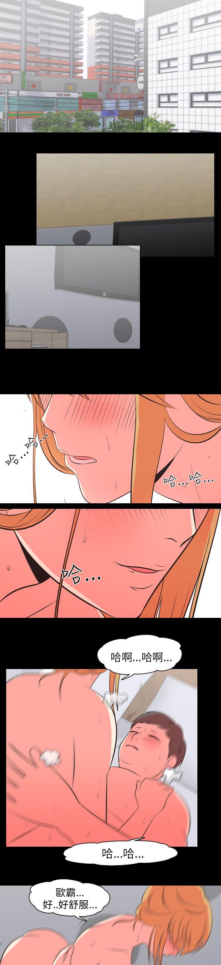 [韩国漫画] 我的色色夜说 剧情,熟女人妻,女教师,巨乳大奶,女学生#[13P]-1