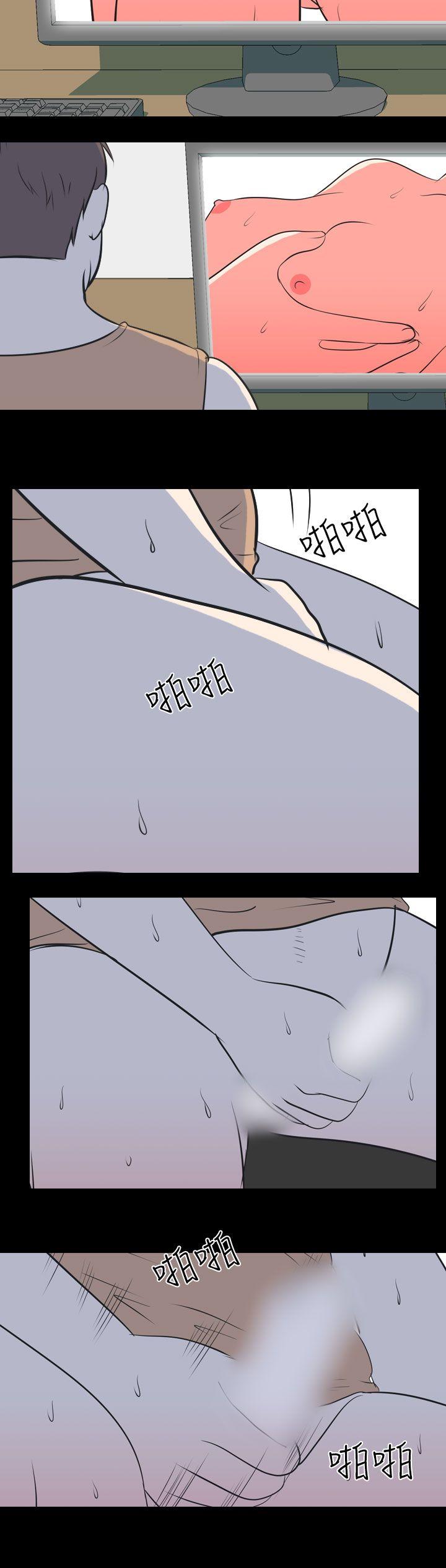 [韩国漫画] 我的色色夜说 剧情,熟女人妻,女教师,巨乳大奶,女学生#[13P]-10