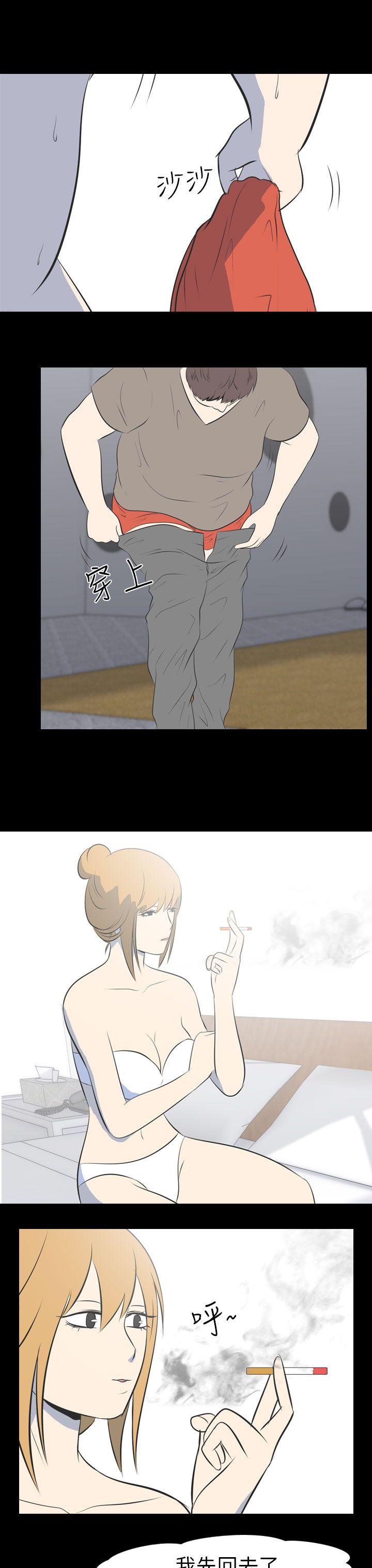 [韩国漫画] 我的色色夜说 剧情,熟女人妻,女教师,巨乳大奶,女学生#[13P]-4
