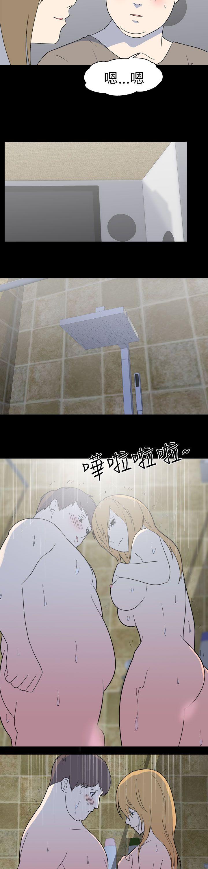 [韩国漫画] 我的色色夜说 剧情,熟女人妻,女教师,巨乳大奶,女学生#[13P]-5