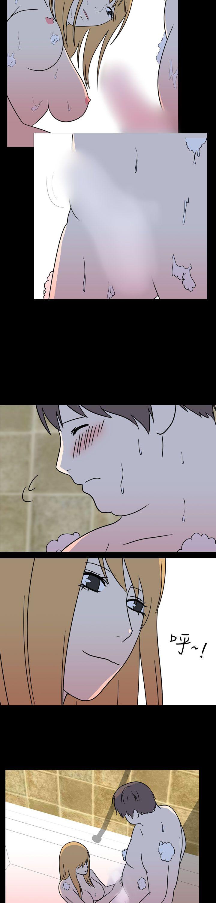 [韩国漫画] 我的色色夜说 剧情,熟女人妻,女教师,巨乳大奶,女学生#[13P]-7