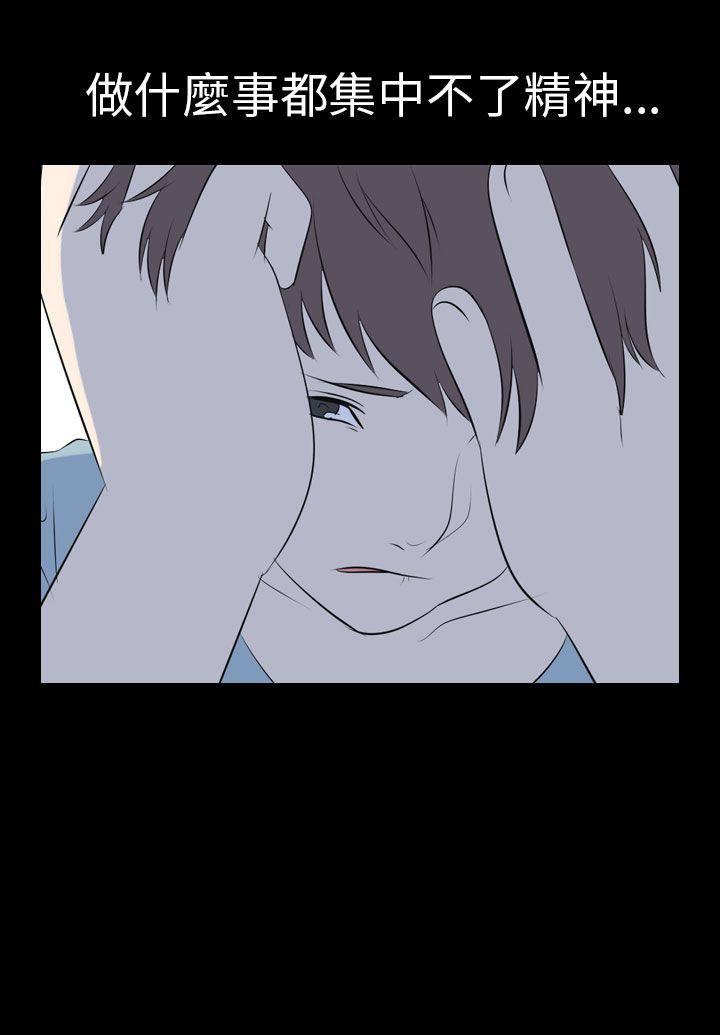[韩国漫画] 我的色色夜说 剧情,熟女人妻,女教师,巨乳大奶,女学生#[15P]-15