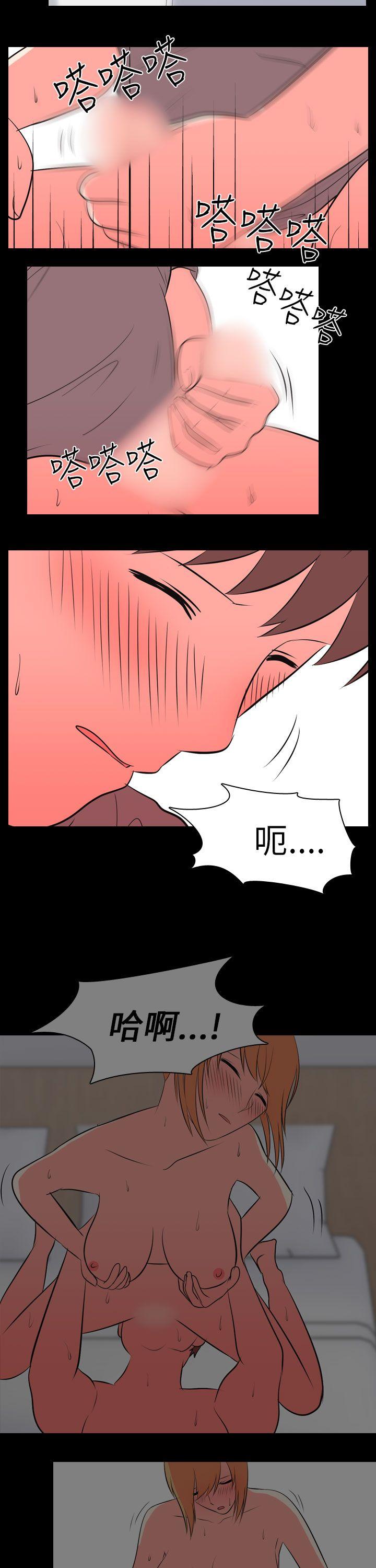 [韩国漫画] 我的色色夜说 剧情,熟女人妻,女教师,巨乳大奶,女学生#[15P]-5