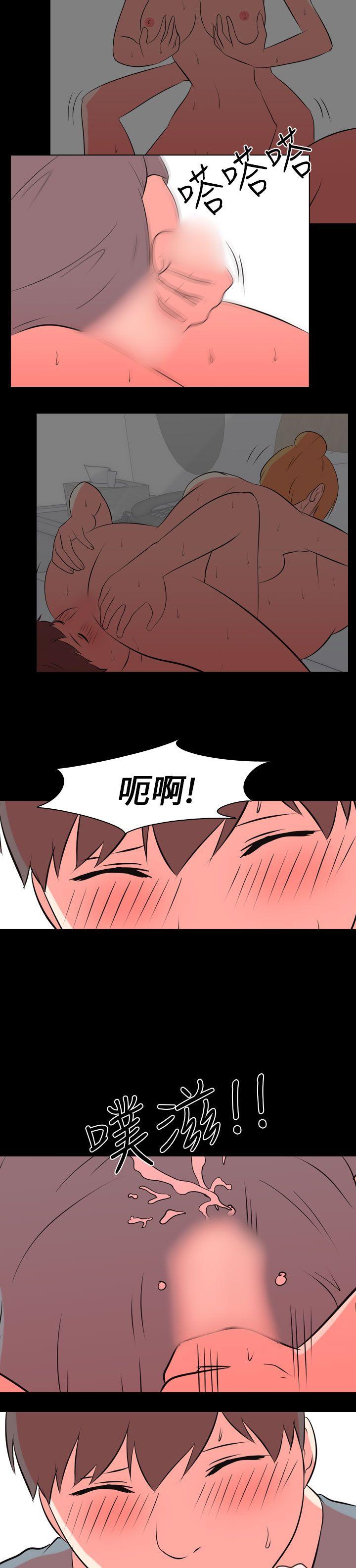 [韩国漫画] 我的色色夜说 剧情,熟女人妻,女教师,巨乳大奶,女学生#[15P]-6