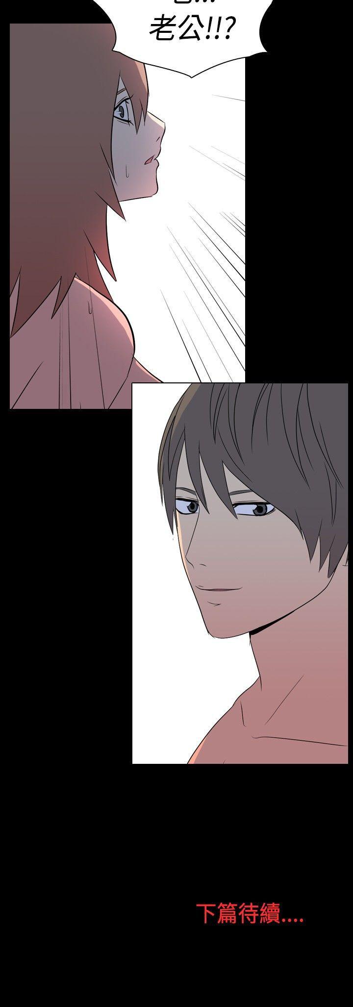 [韩国漫画] 我的色色夜说 剧情,熟女人妻,女教师,巨乳大奶,女学生#[9P]-9