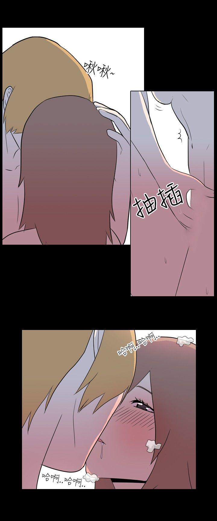 [韩国漫画] 我的色色夜说 剧情,熟女人妻,女教师,巨乳大奶,女学生#[11P]-7