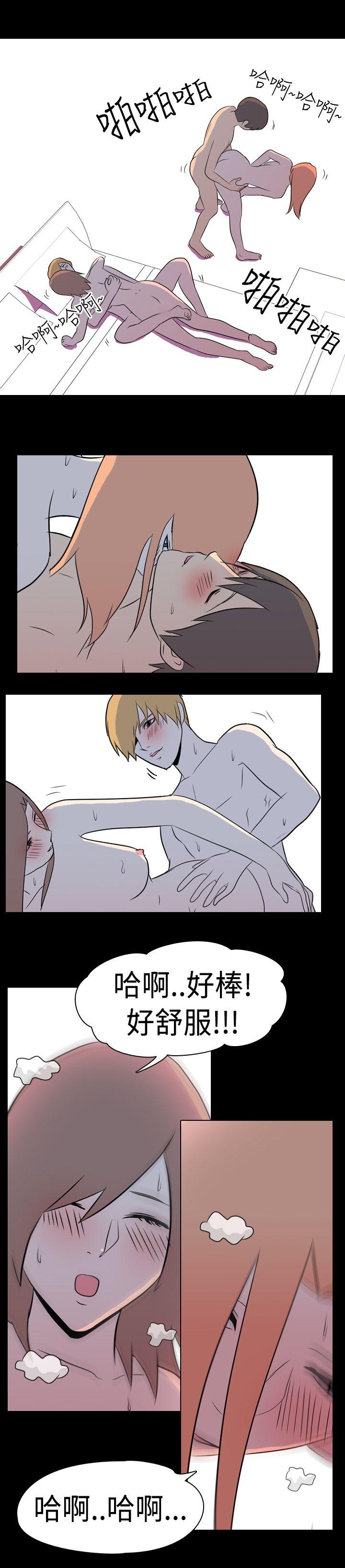 [韩国漫画] 我的色色夜说 剧情,熟女人妻,女教师,巨乳大奶,女学生#[11P]-8